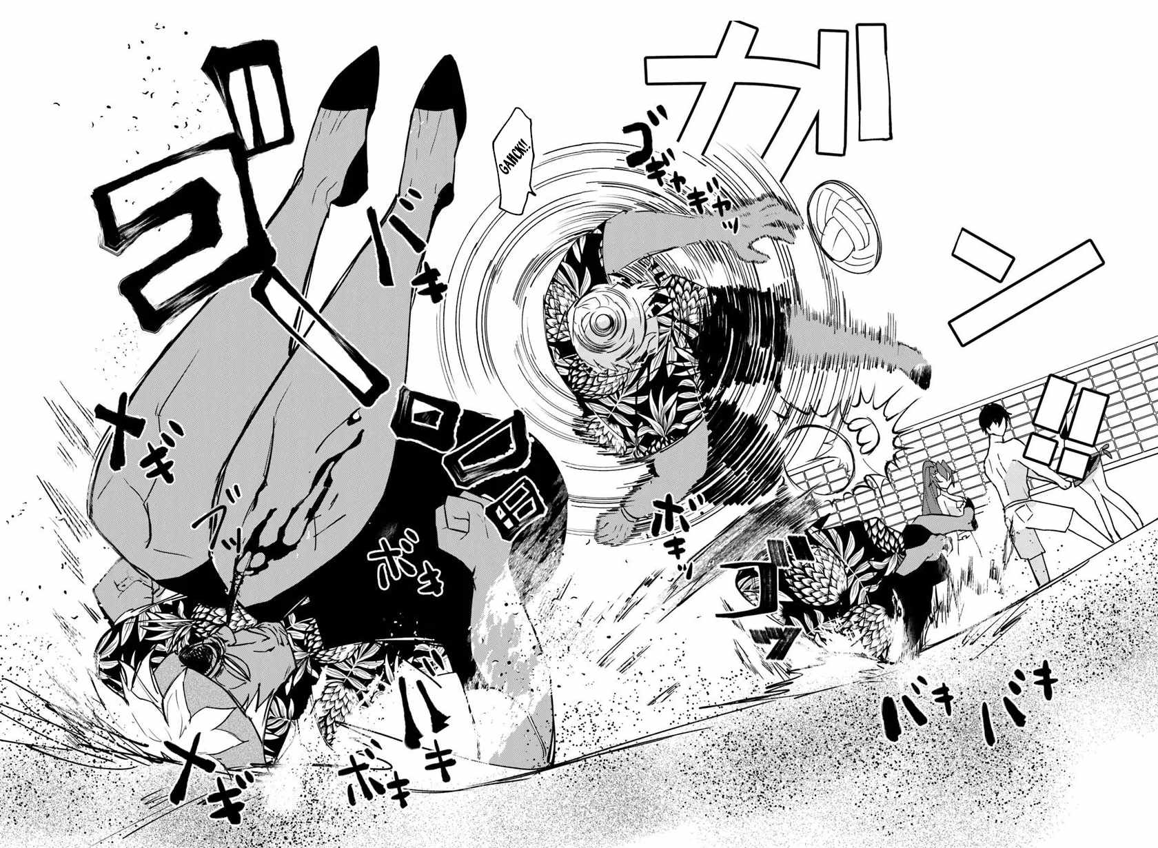 Akuyaku Onzoushi no Kanchigai Seija Seikatsu – Nidome no Jinsei wa Yaritai Houdai Shitai Dake na no ni Chapter 22 18